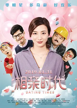 亚日韩一区